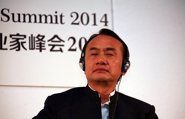 点击查看大图